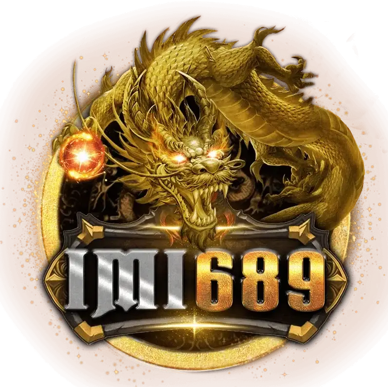 imi689 ทางเข้า