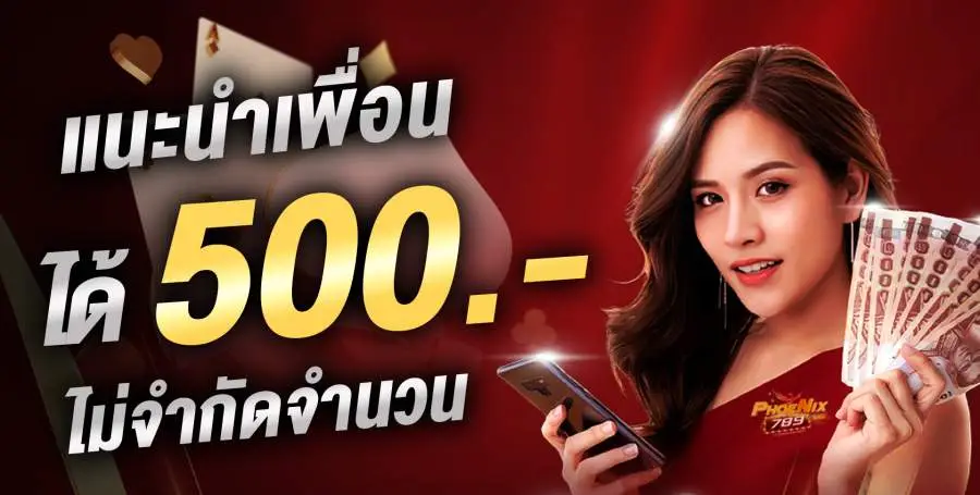 promotion8 by imi689 ทางเข้า